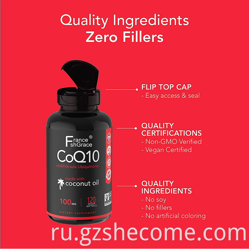Q10 softgels